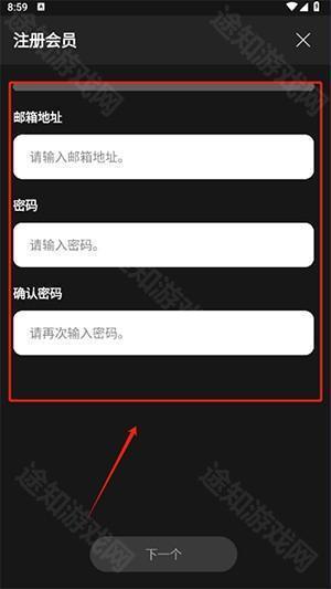 UPICK官方最新版本下载安卓版-UPICK软件下载2025最新版手机版v2.7.3