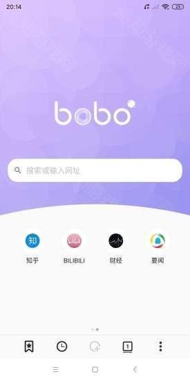 啵啵游览器