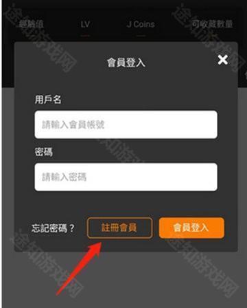 jmcomic最新安装包 2.11.23 安卓版
