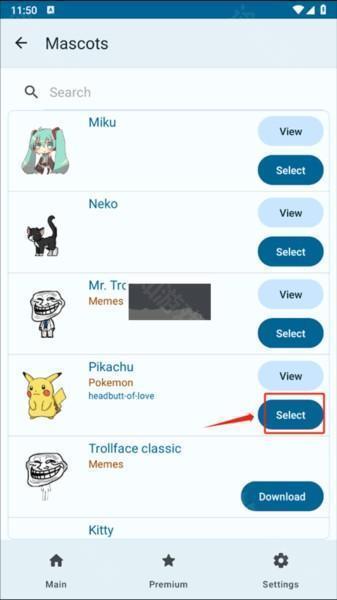 shimeji桌宠软件图片4