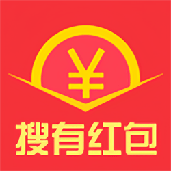 搜有红包官方版