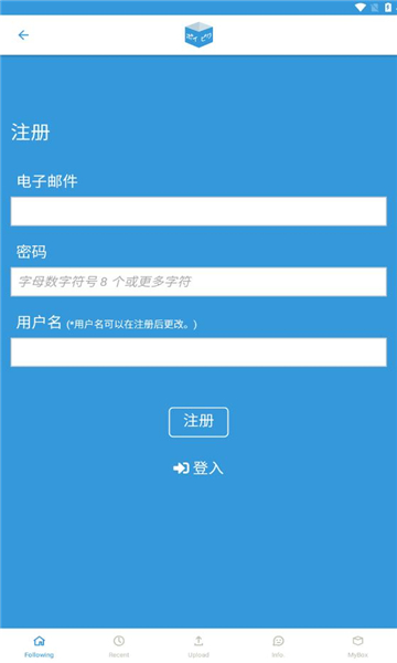 poipiku苹果版
