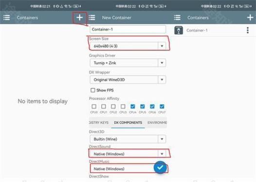 winlator10.2.1汉化版