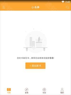 使用教程1