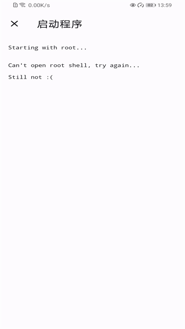 shizukurunner官方版