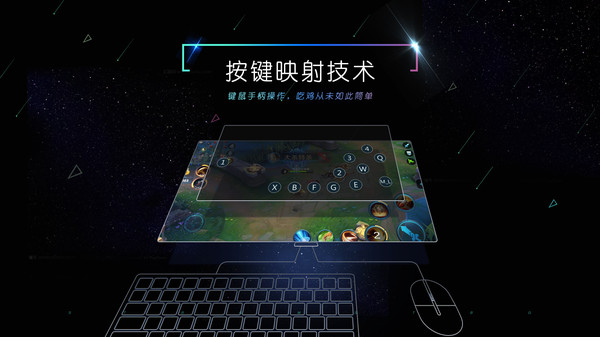 小y游戏厅TV版