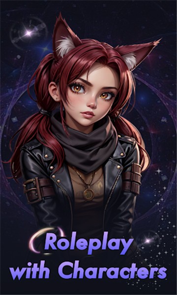 juicychat聊天软件