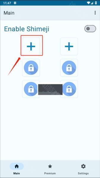 shimeji桌宠软件图片3