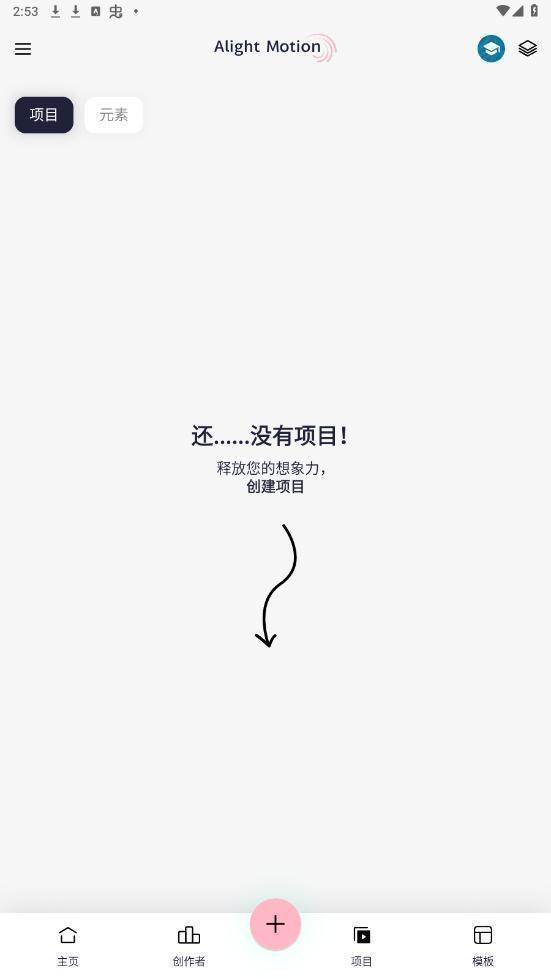 axcven剪辑(修复版)