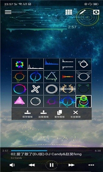 aveeplayer