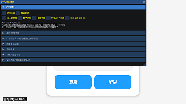 小熊猫54.7