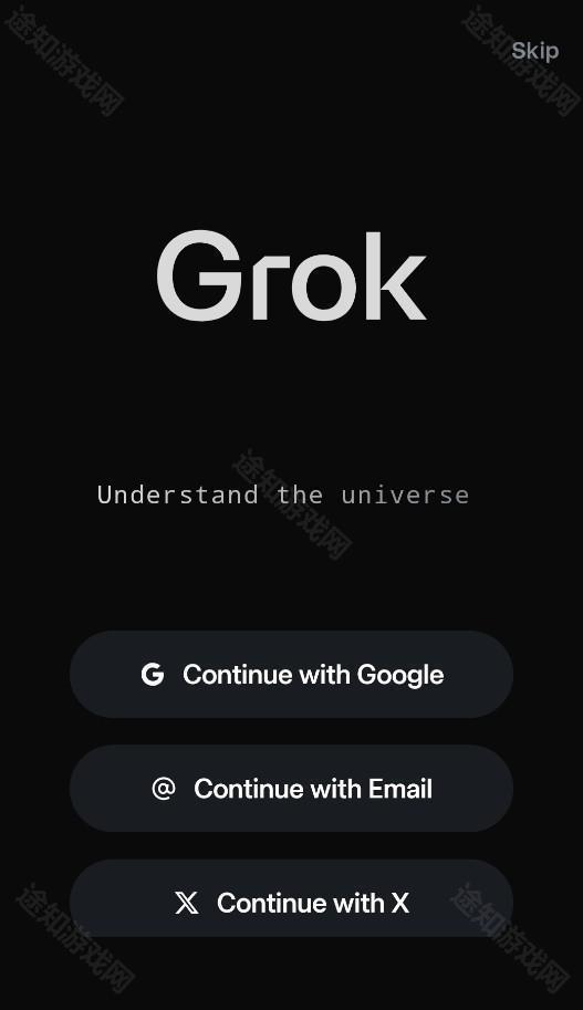 grok4.1