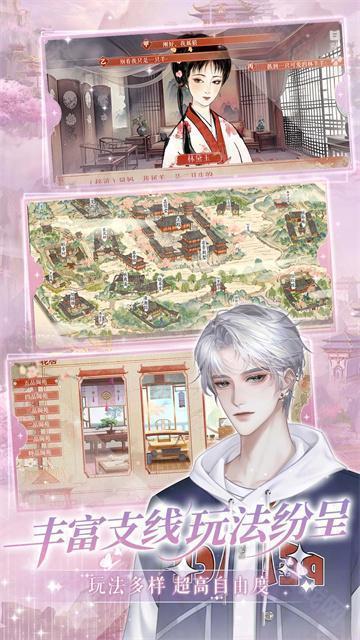 橙光制作工具手机版