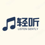 轻听音乐2.4.6