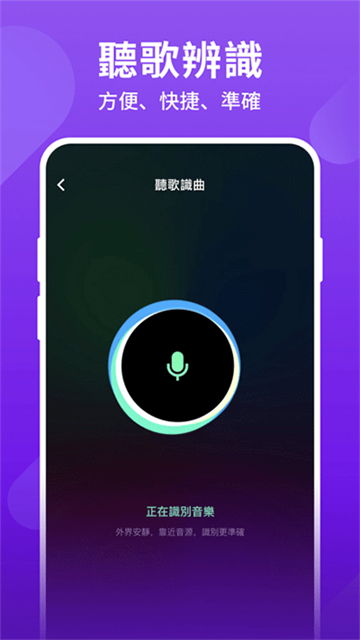 joox music