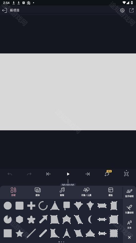 axcven剪辑(修复版)