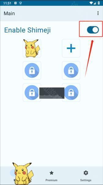 shimeji桌宠软件图片5