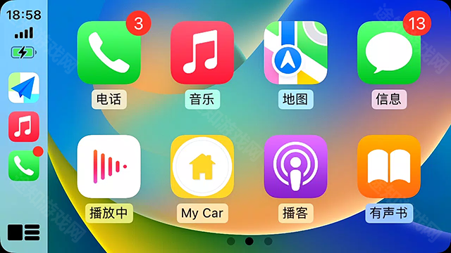 水果互联CarPlay