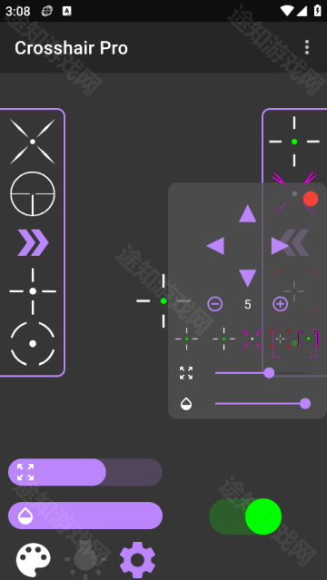 准星辅助器免费版（Crosshair Pro）
