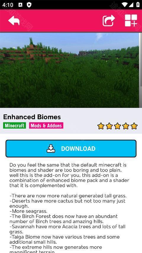 shadermods光影材质包