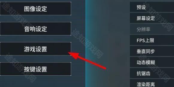 3A云游戏app手机版