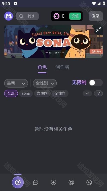 mufy官方版