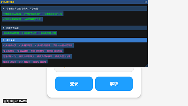 小熊猫57.0