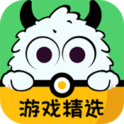 风游精游戏盒子
