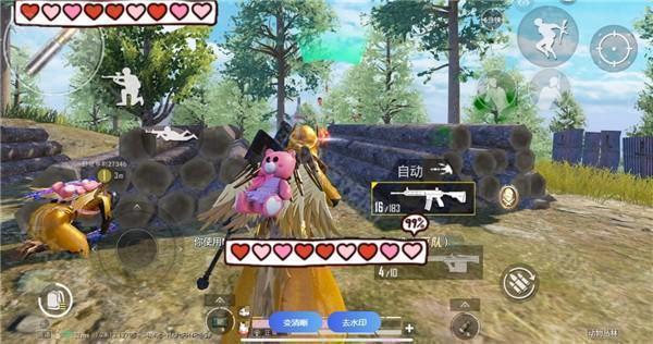 小茂画质助手120帧oppo版