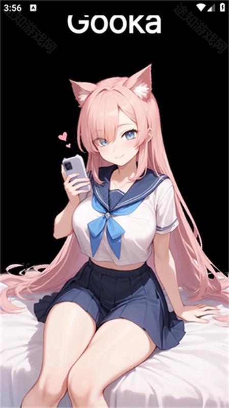 gooka无需登录版