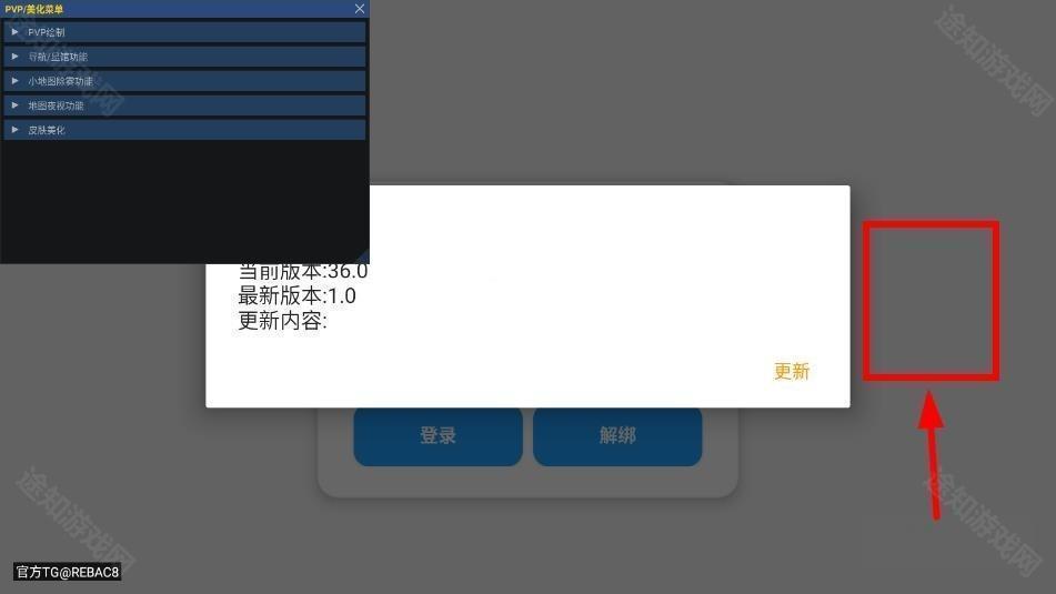 小熊猫50.2