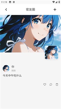 dreamlove免费解锁版