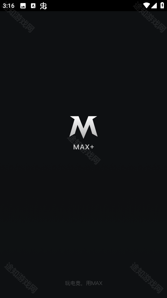 dota2max手机版