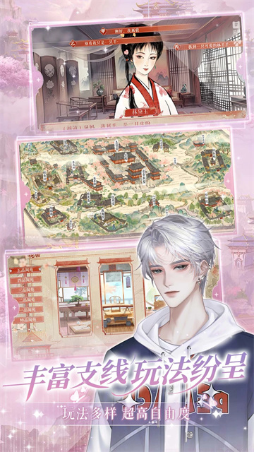 橙光制作工具最新版