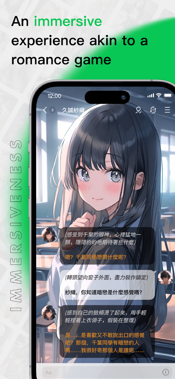 flai最新版