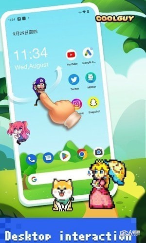 Pixel Shimeji桌宠
