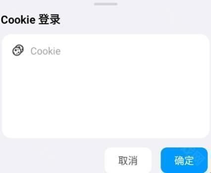 蓝河工具箱文件操作页面