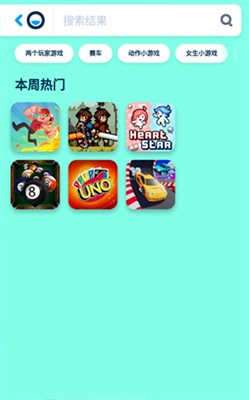 poik宝玩秒玩小游戏