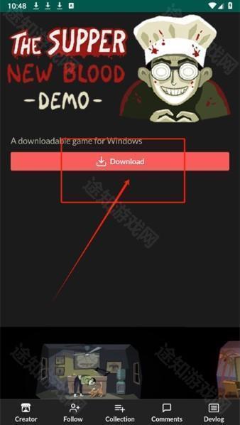 itch.io app怎么搜索游戏3