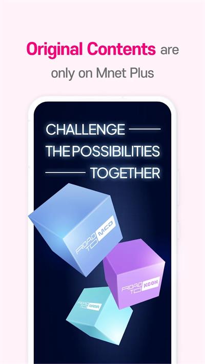 MnetPlus最新版本