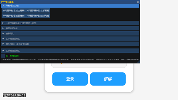 小熊猫54.7