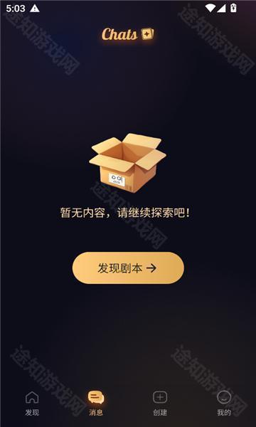 saylo老版本1.2.3版本