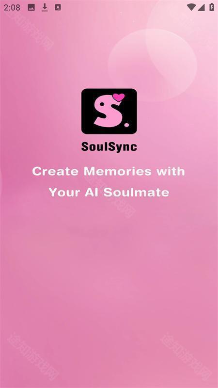 SoulSync官方版