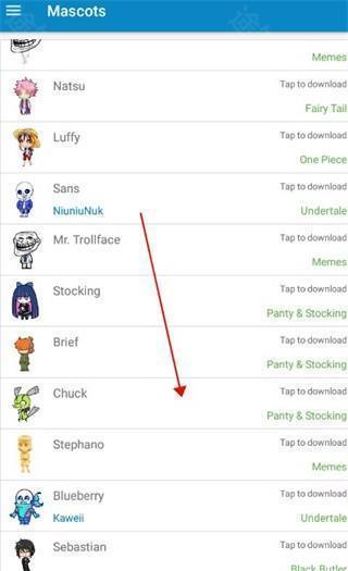 shimeji官方版图片