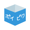 poipiku苹果版