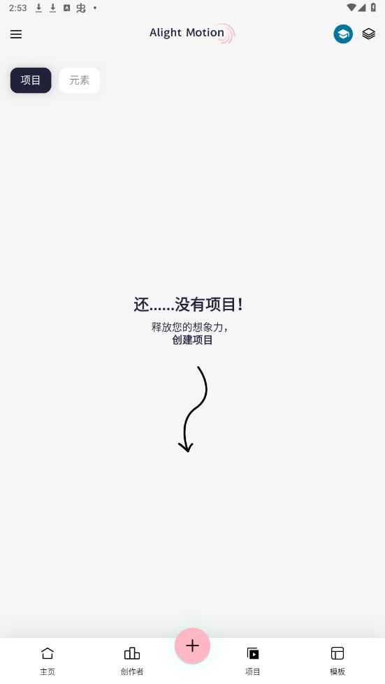 axcven剪辑(修复版)