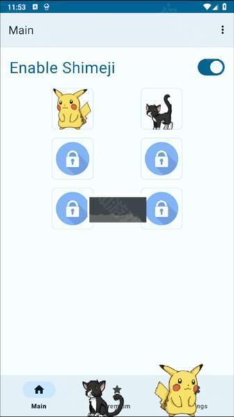 shimeji桌宠软件图片7