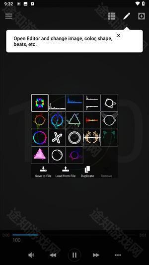 使用教程截图6