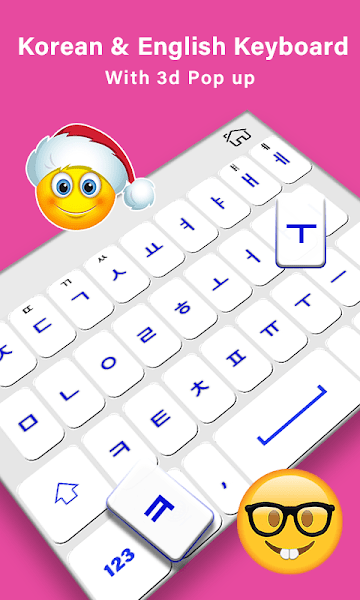 Korean Keyboard朝鲜语输入法