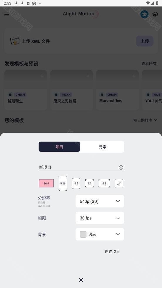 axcven剪辑(修复版)